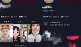 民间热事爆料视频大全集,一网打尽年度热门事件瞬间